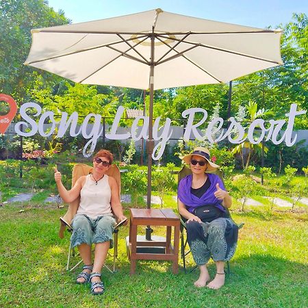 Song Lay Resort, Koh Mook, Trang Thailand 外观 照片