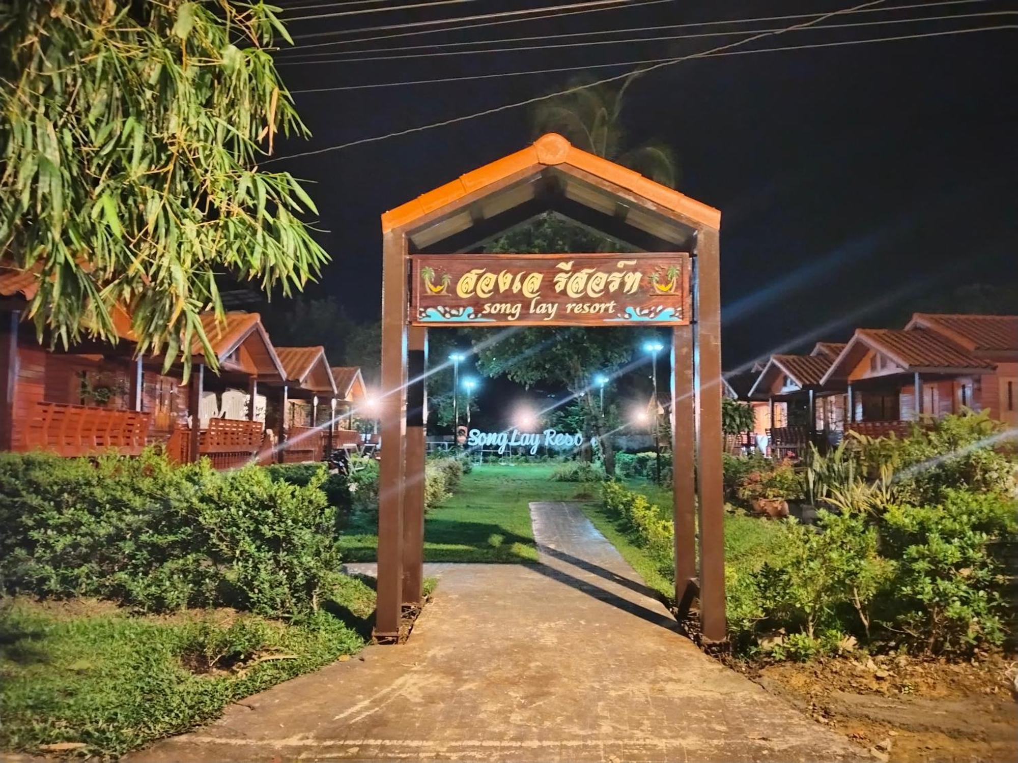 Song Lay Resort, Koh Mook, Trang Thailand 外观 照片